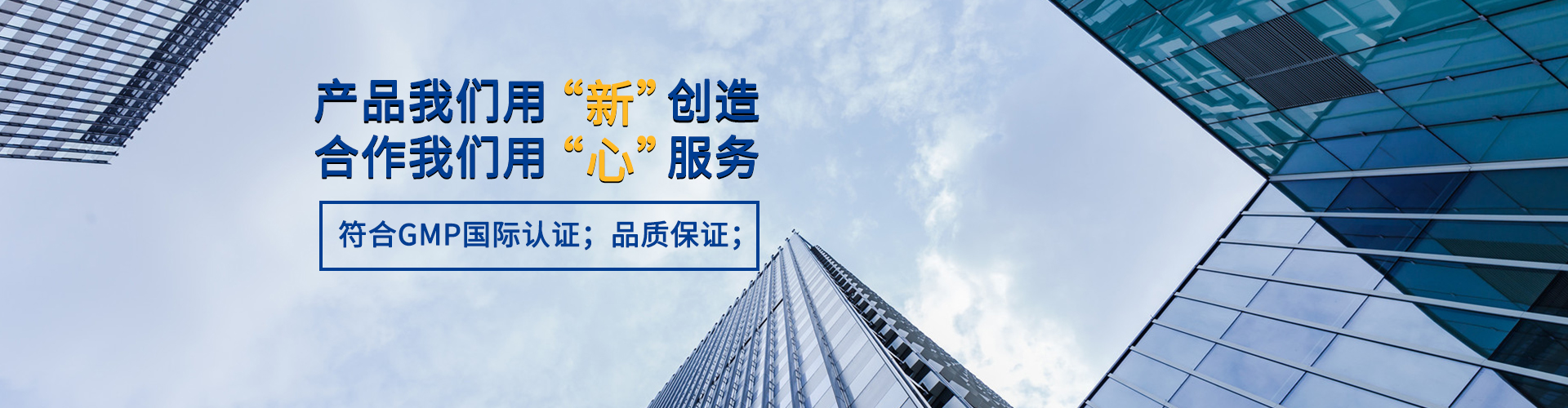 甲基化修飾-多肽定制-多肽合成公司-正肽生化科技(南京)有限公司